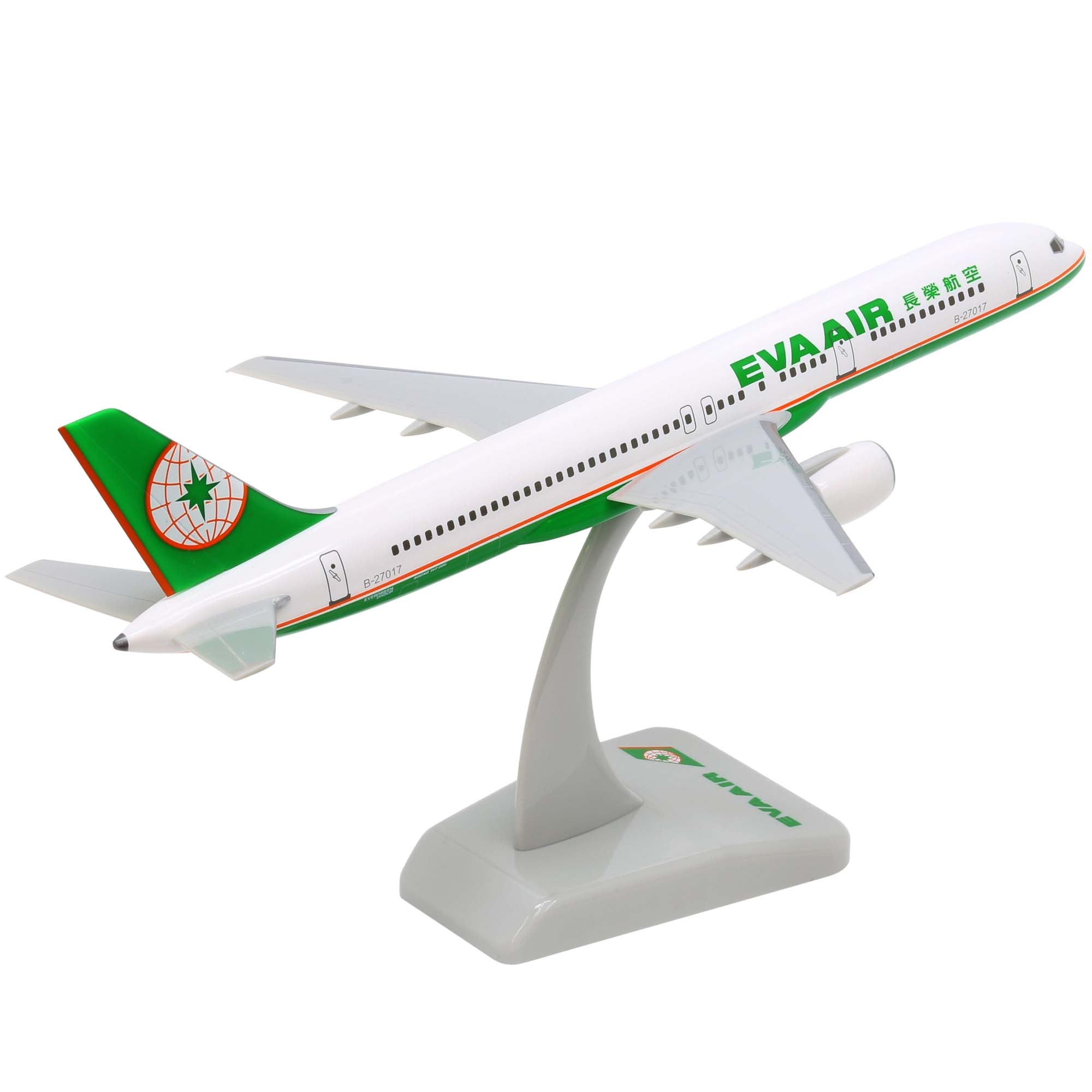 Eva Air B757-200 aircraft model - 1/200th scale plastic