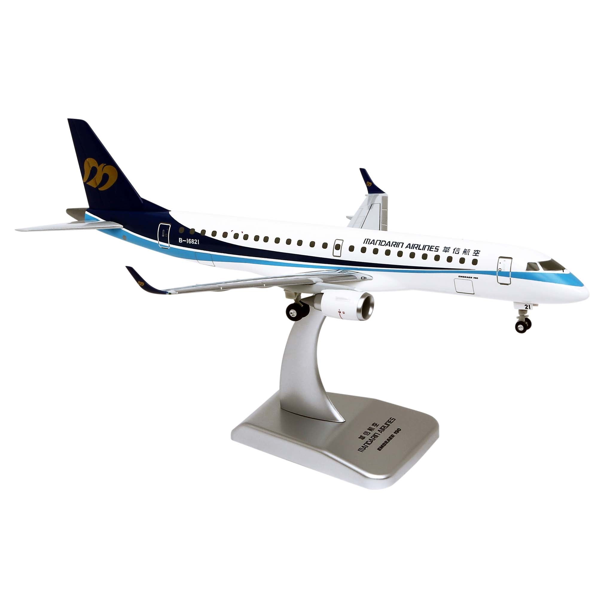 Mandarin Airline ERJ-190 aircraft model - plastic 1/200
