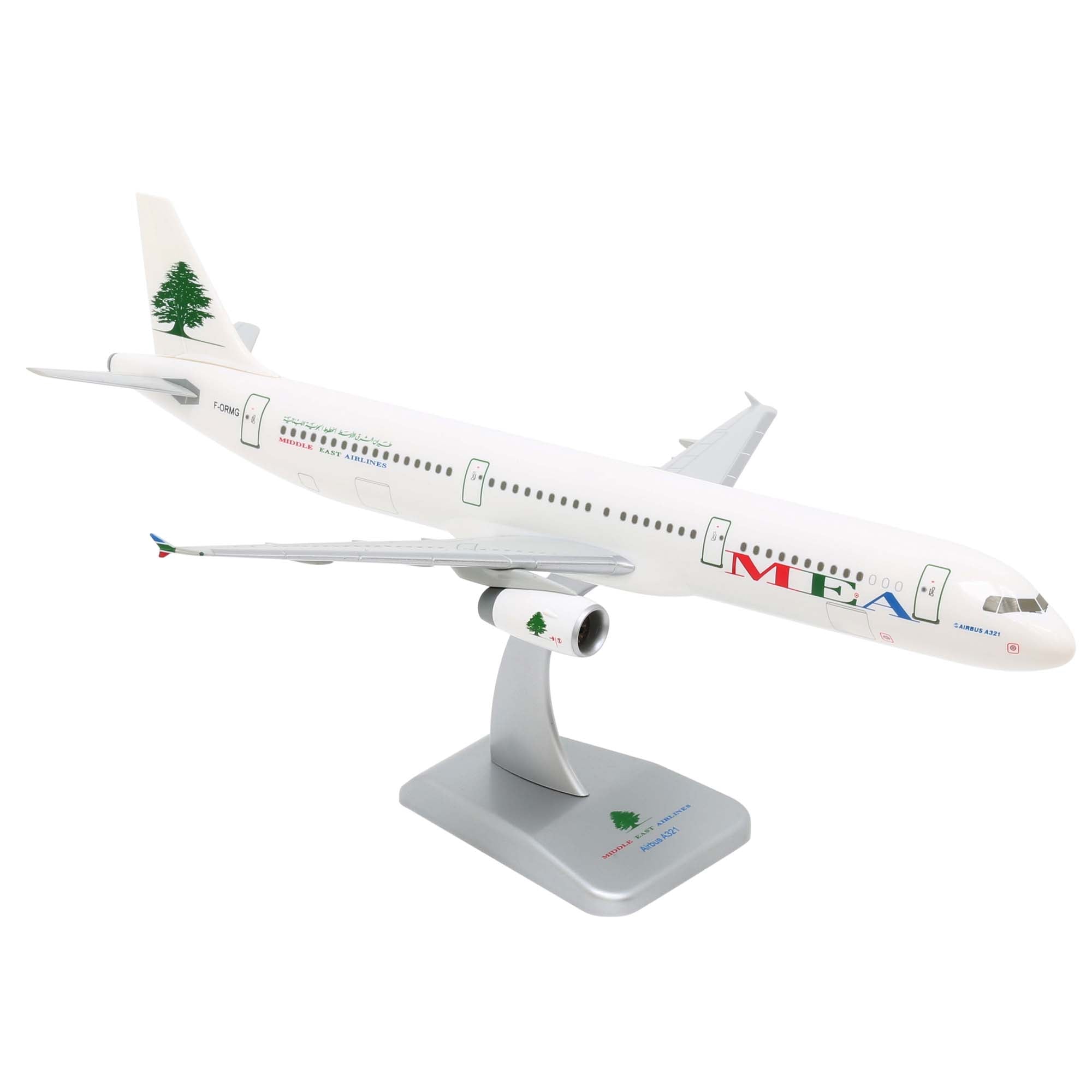 A321-100 MEA aircraft model - 1/200th plastic