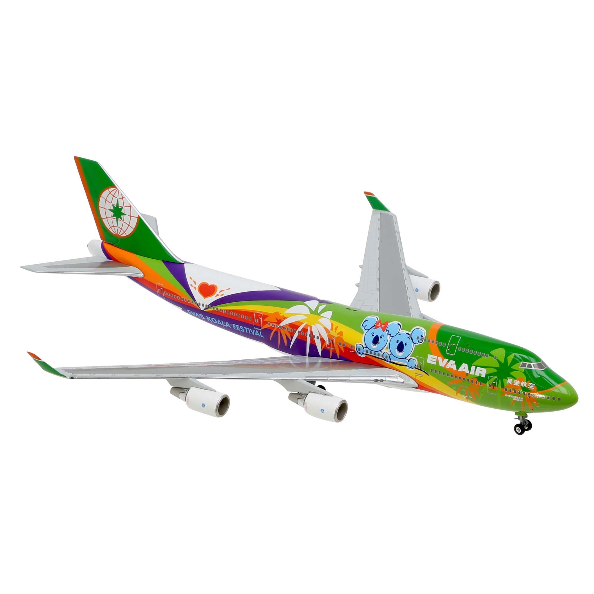 B747-400 EVA Koala aircraft model - metal 1/300