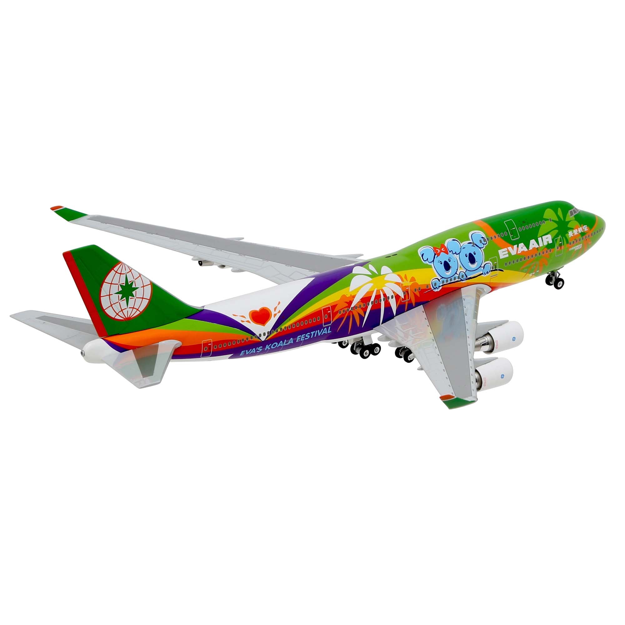 B747-400 EVA Koala aircraft model - metal 1/300