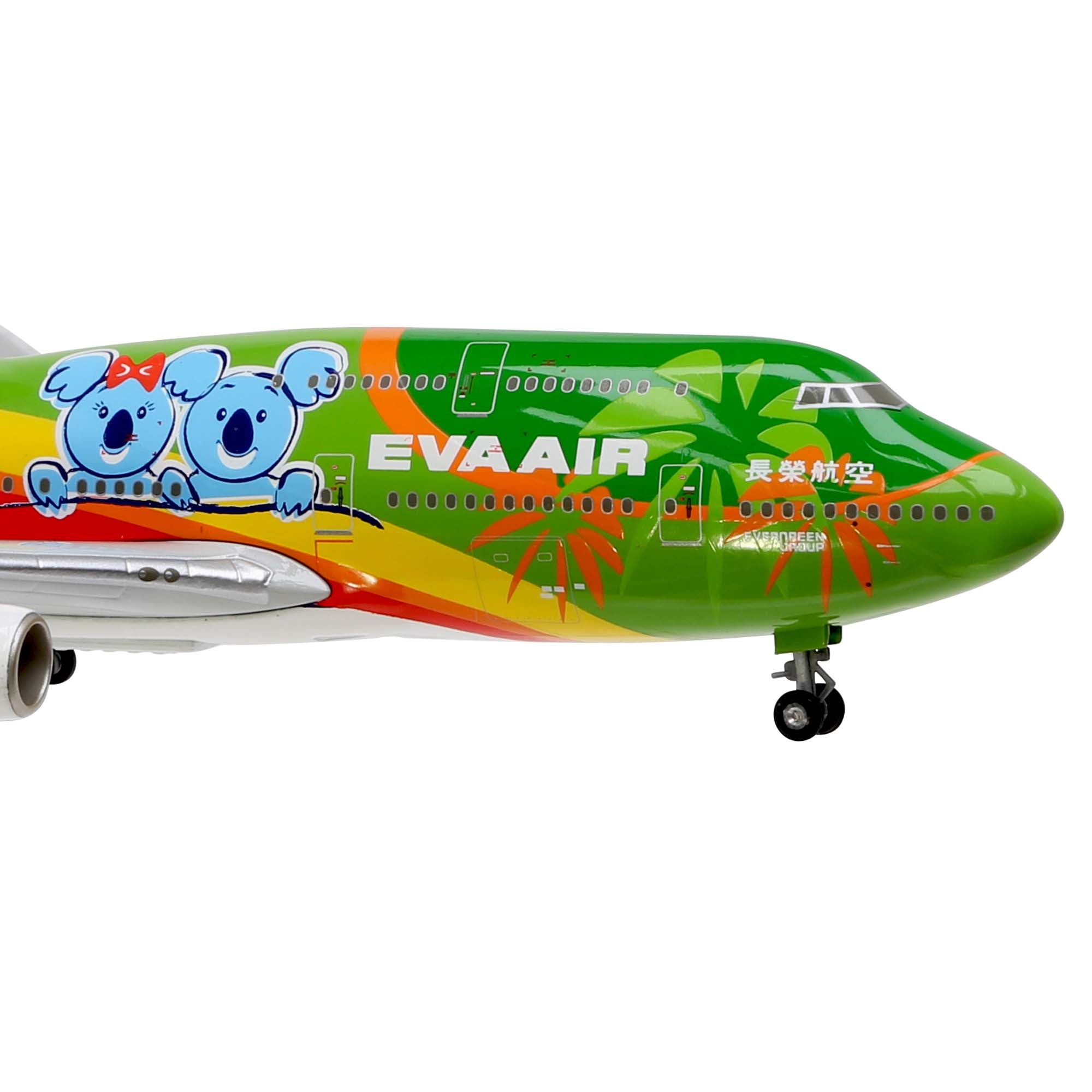 B747-400 EVA Koala aircraft model - metal 1/300
