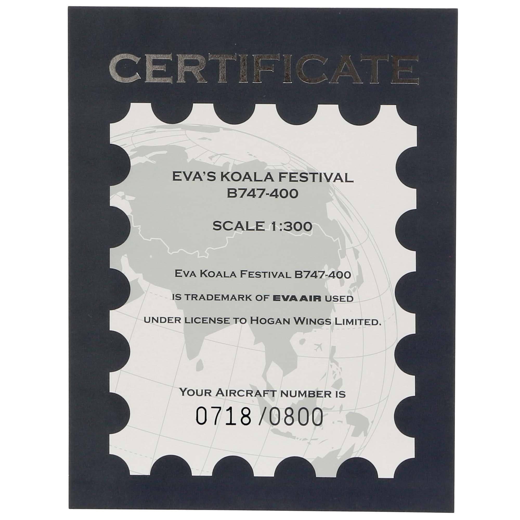 B747-400 EVA Koala aircraft model - metal 1/300