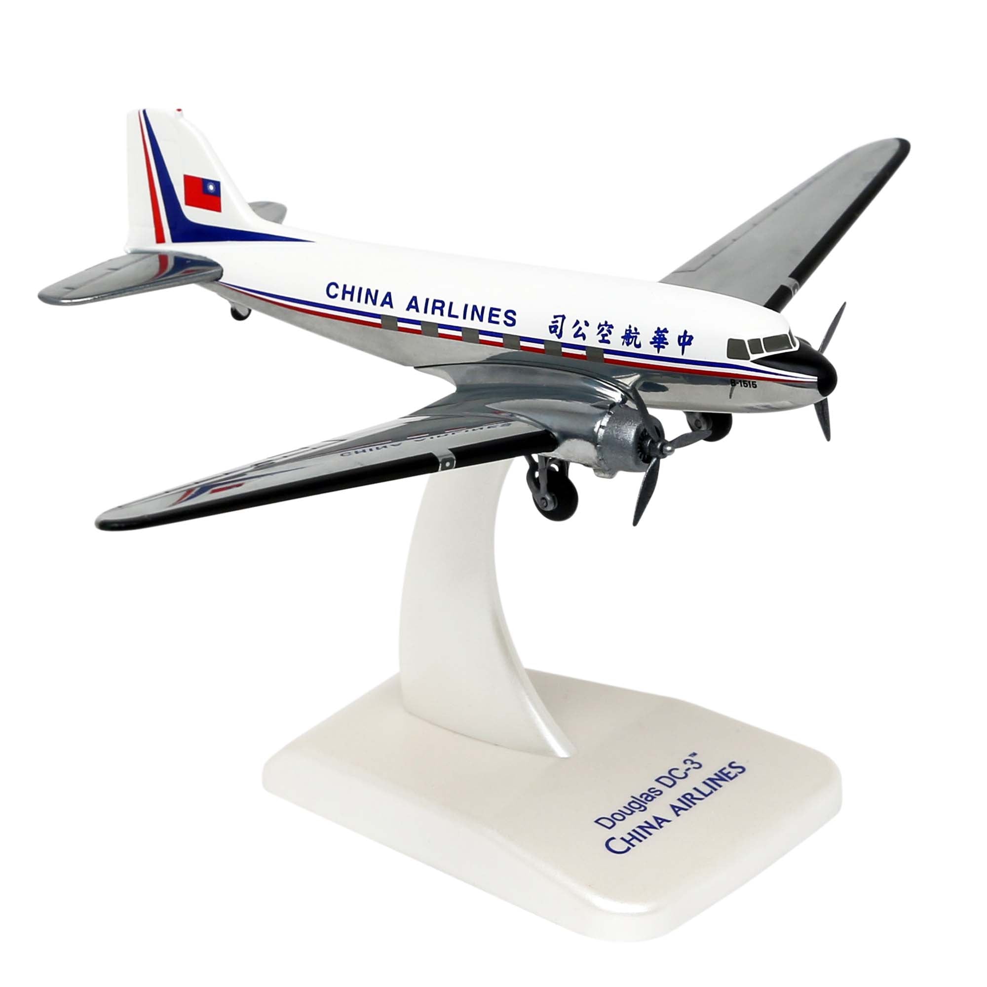 DC-3 China Airlines aircraft model - metal 1/200