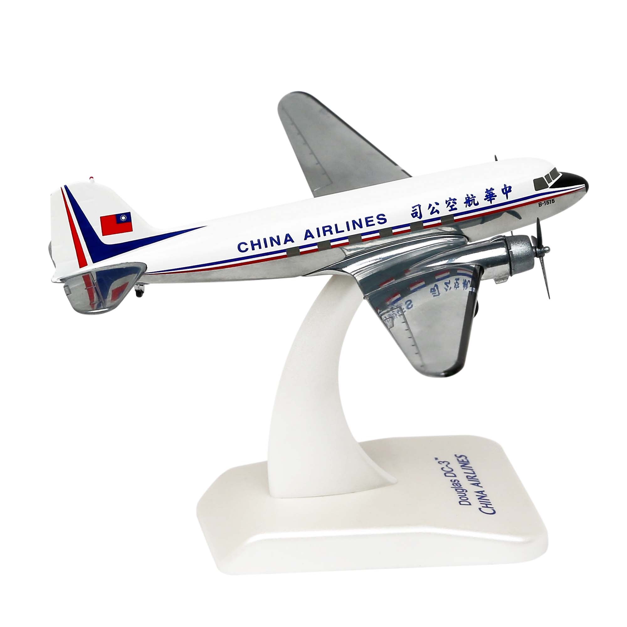 DC-3 China Airlines aircraft model - metal 1/200