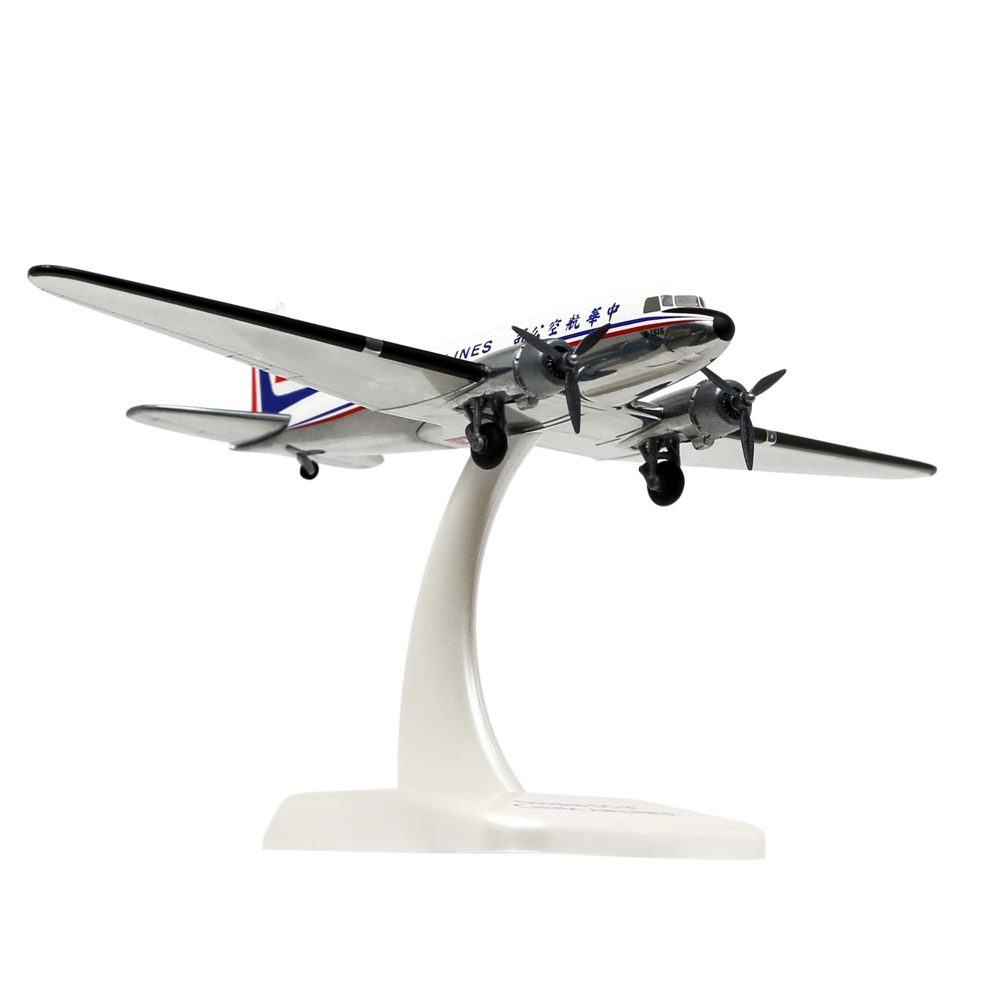 DC-3 China Airlines aircraft model - metal 1/200