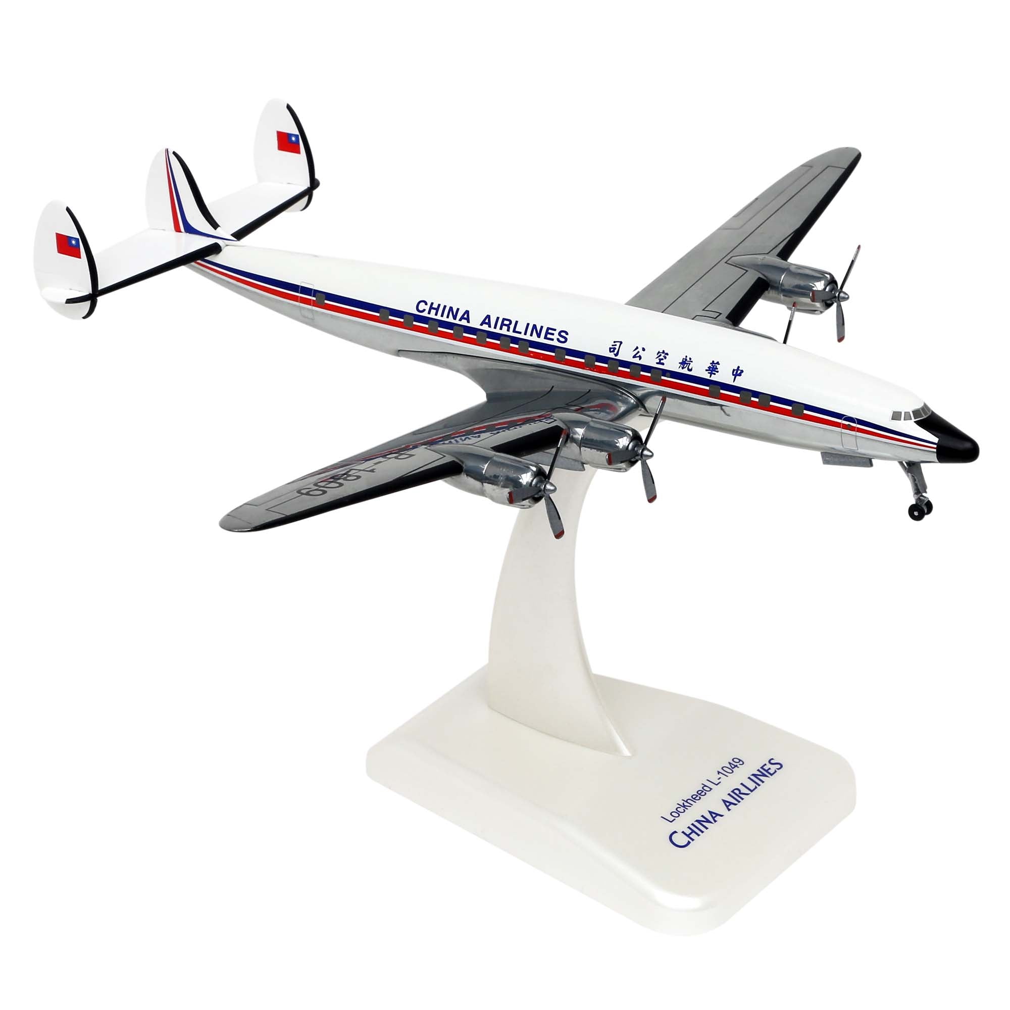 China Airlines Super Constellation Airplane Model - 1/200th Scale Metal