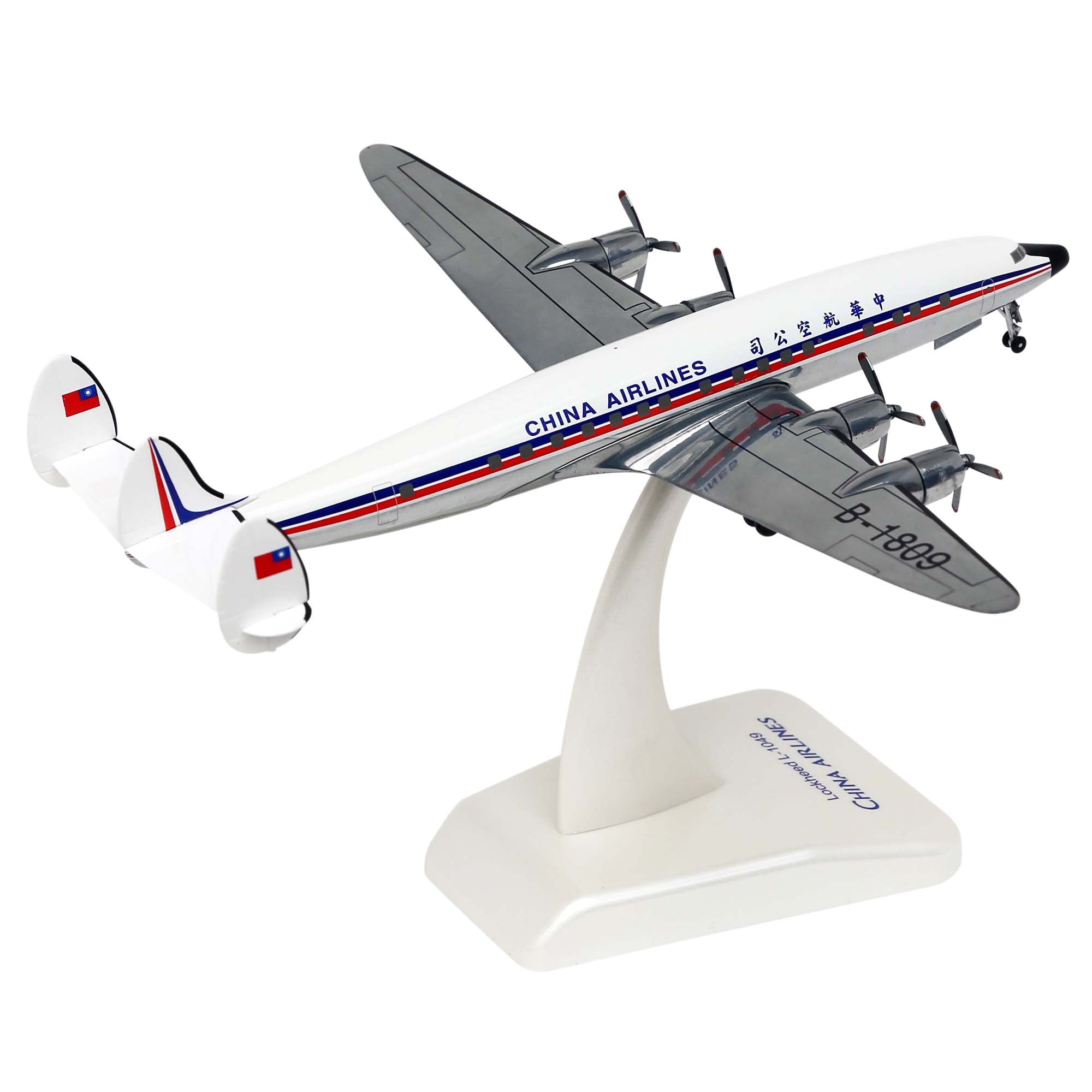 China Airlines Super Constellation Airplane Model - 1/200th Scale Metal