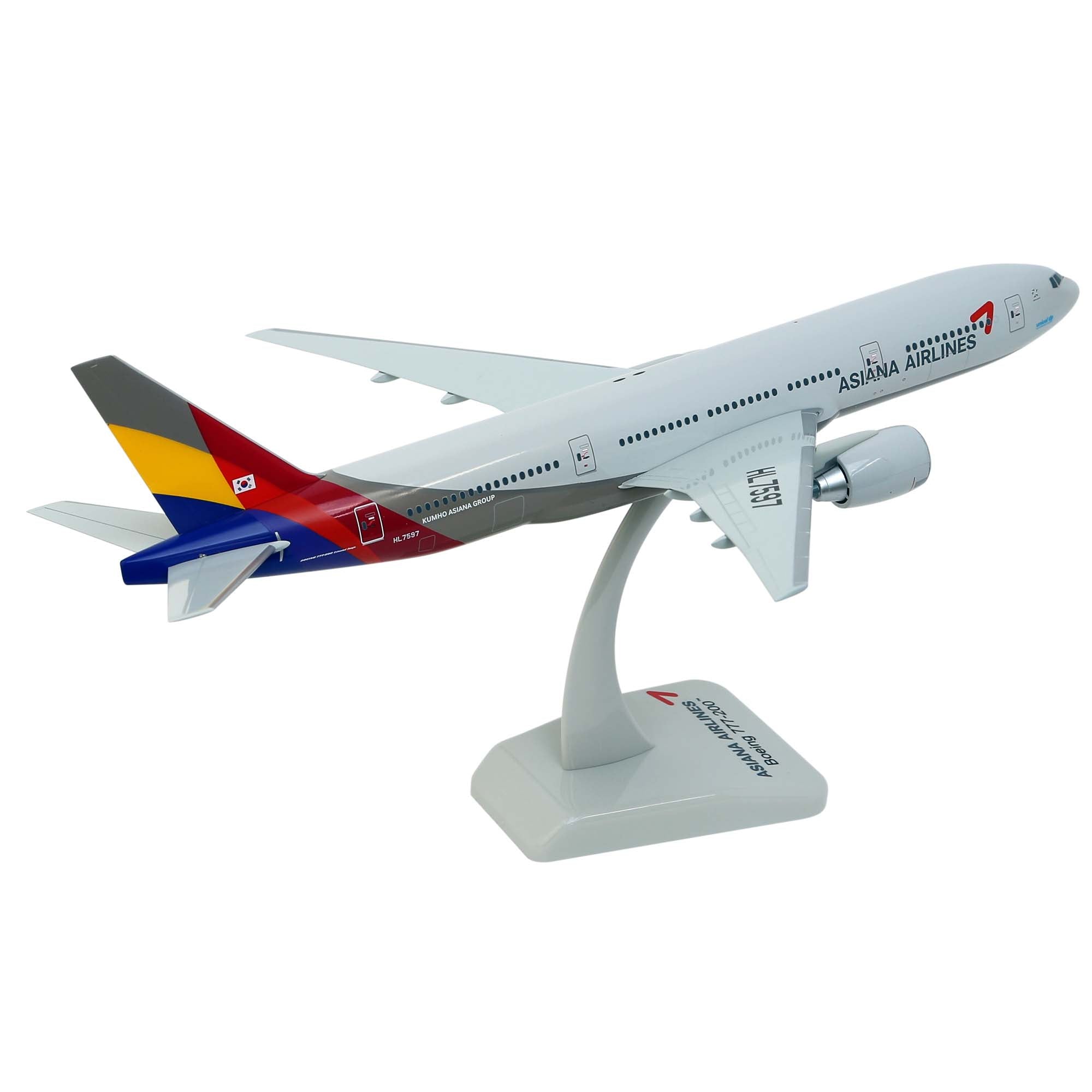 B777-200 Asiana (new colors) airplane model with landing gear - plastic 1/200