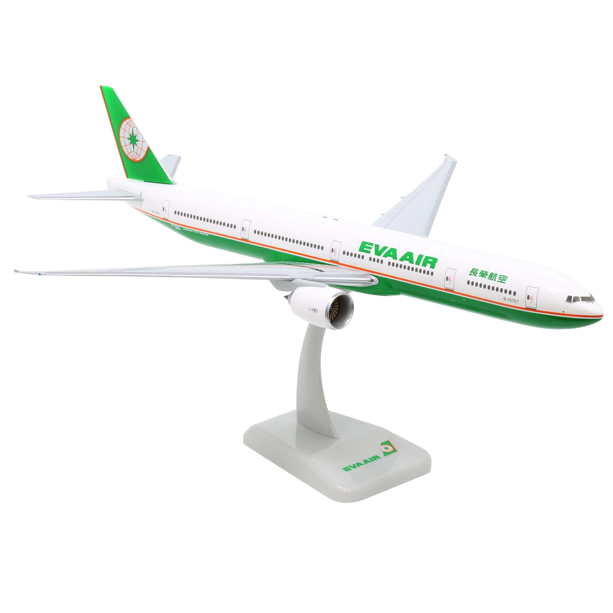 Eva Air B777-300ER (new colors) aircraft model - 1/200th scale plastic