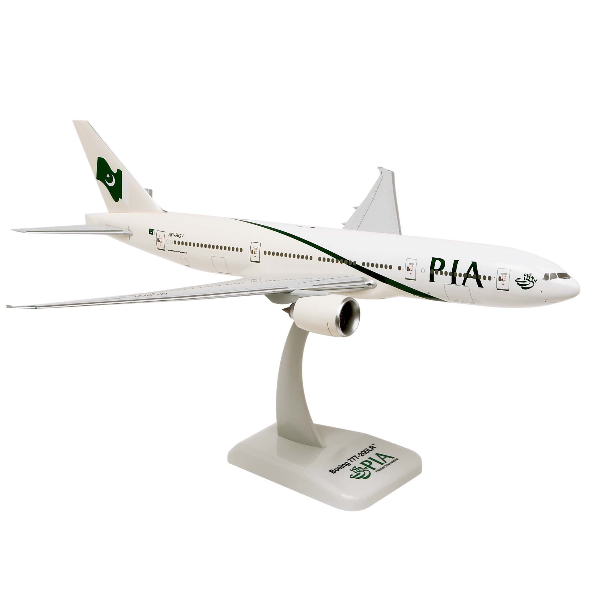 B777-200LR Pakistan aircraft model - 1/200th scale plastic
