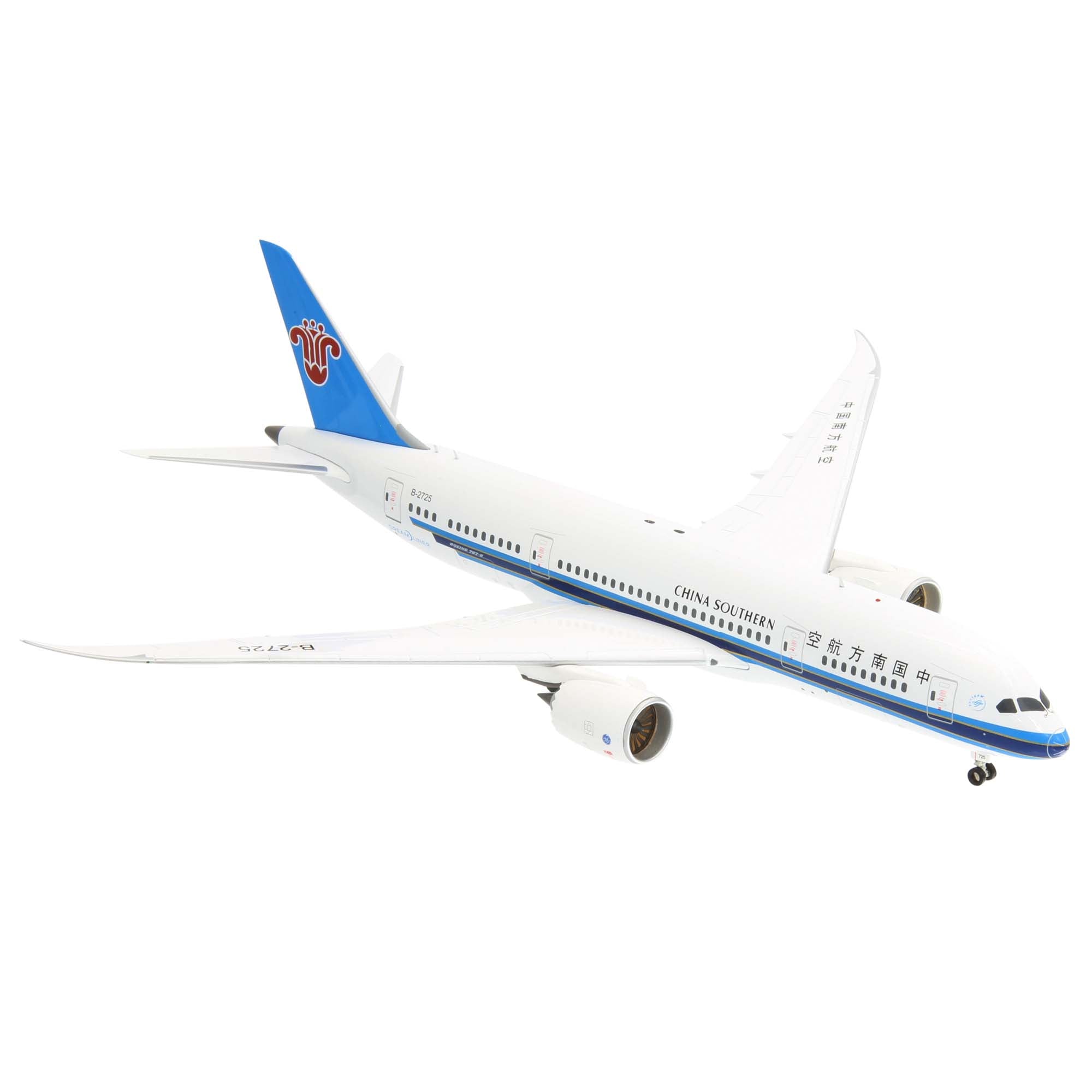 B787-8 Dreamliner China Southern Airlines B-2725 aircraft model - metal 1/200