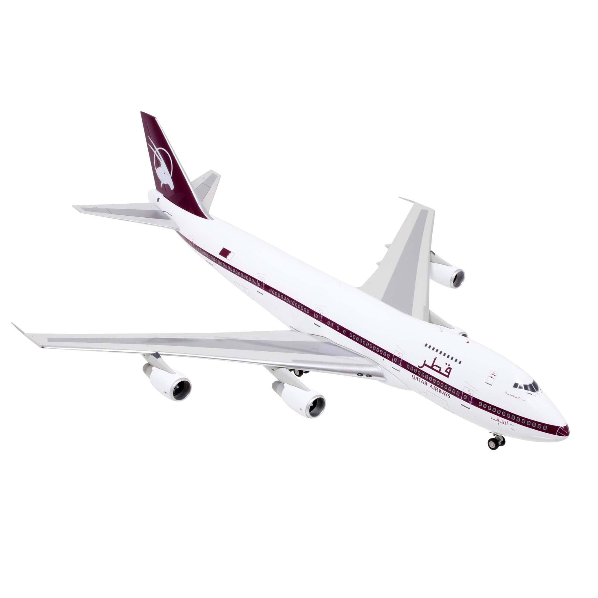 B747-200 Qatar Airways SR-81 A7-ABK aircraft model - metal 1/200