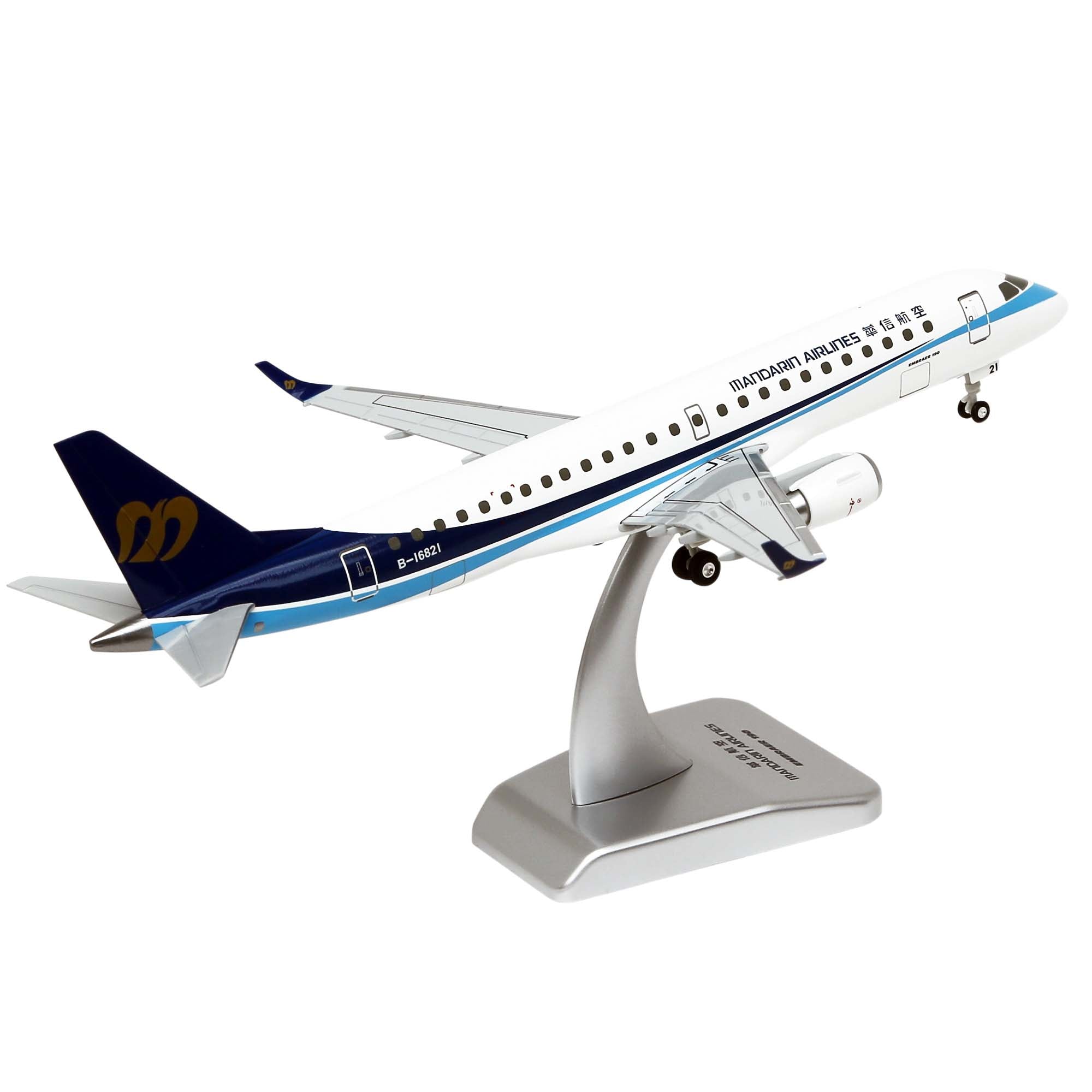 Maquette avion ERJ-190 Mandarin Airline - plastique 1/200e