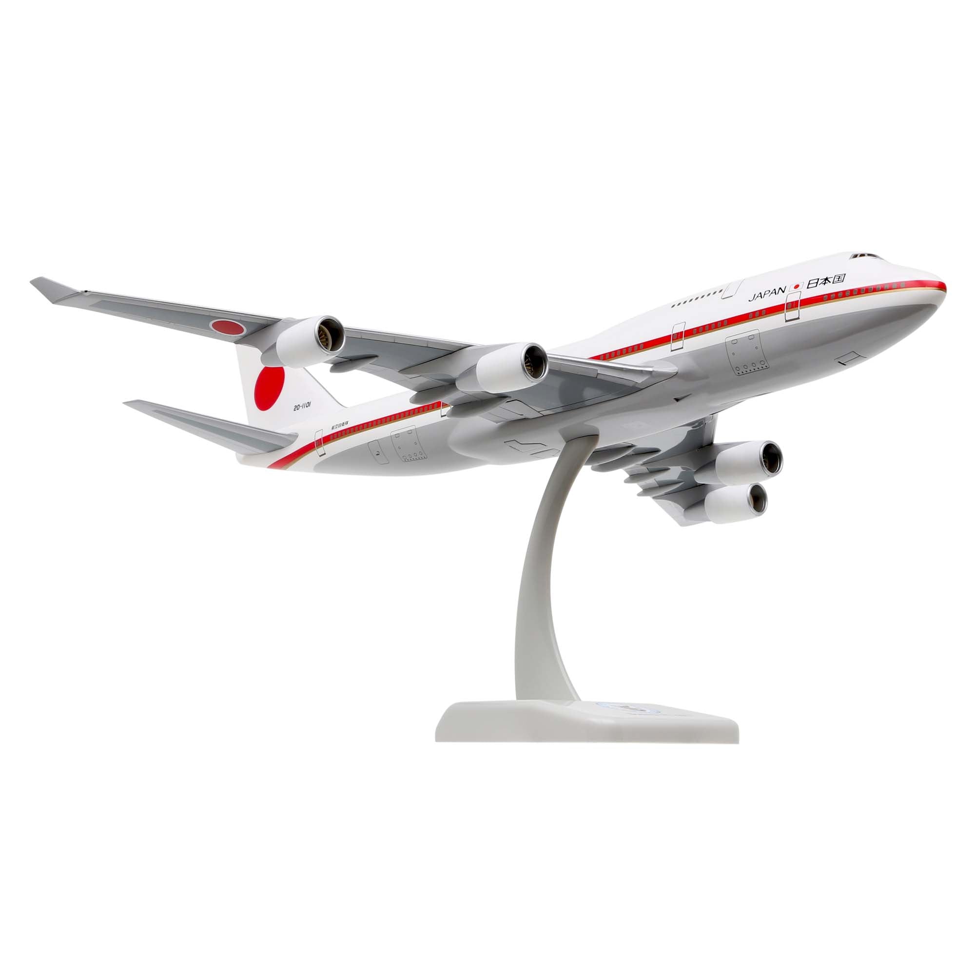 B747-400 Japan Self Defense aircraft model - 1/200th scale plastic