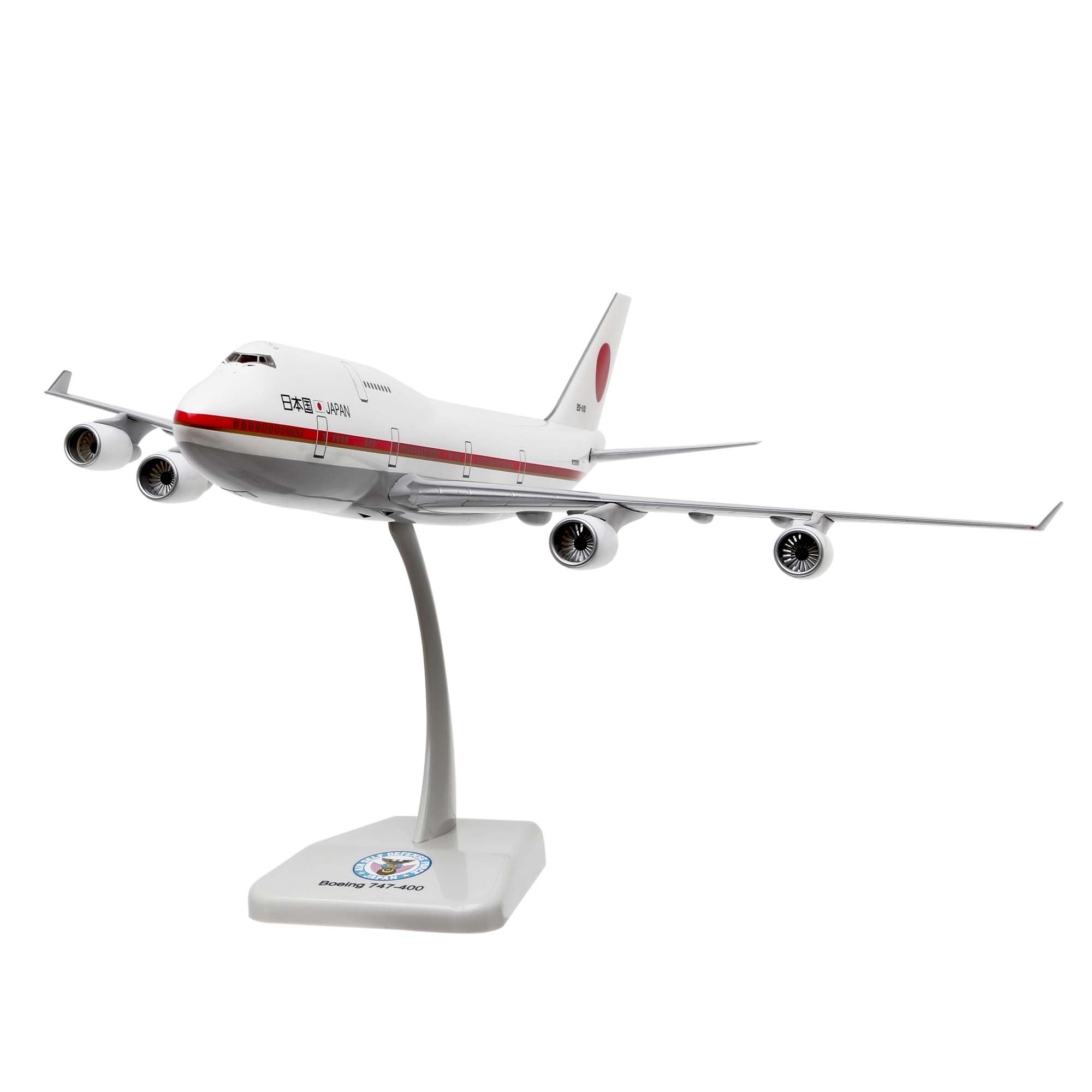 B747-400 Japan Self Defense aircraft model - 1/200th scale plastic