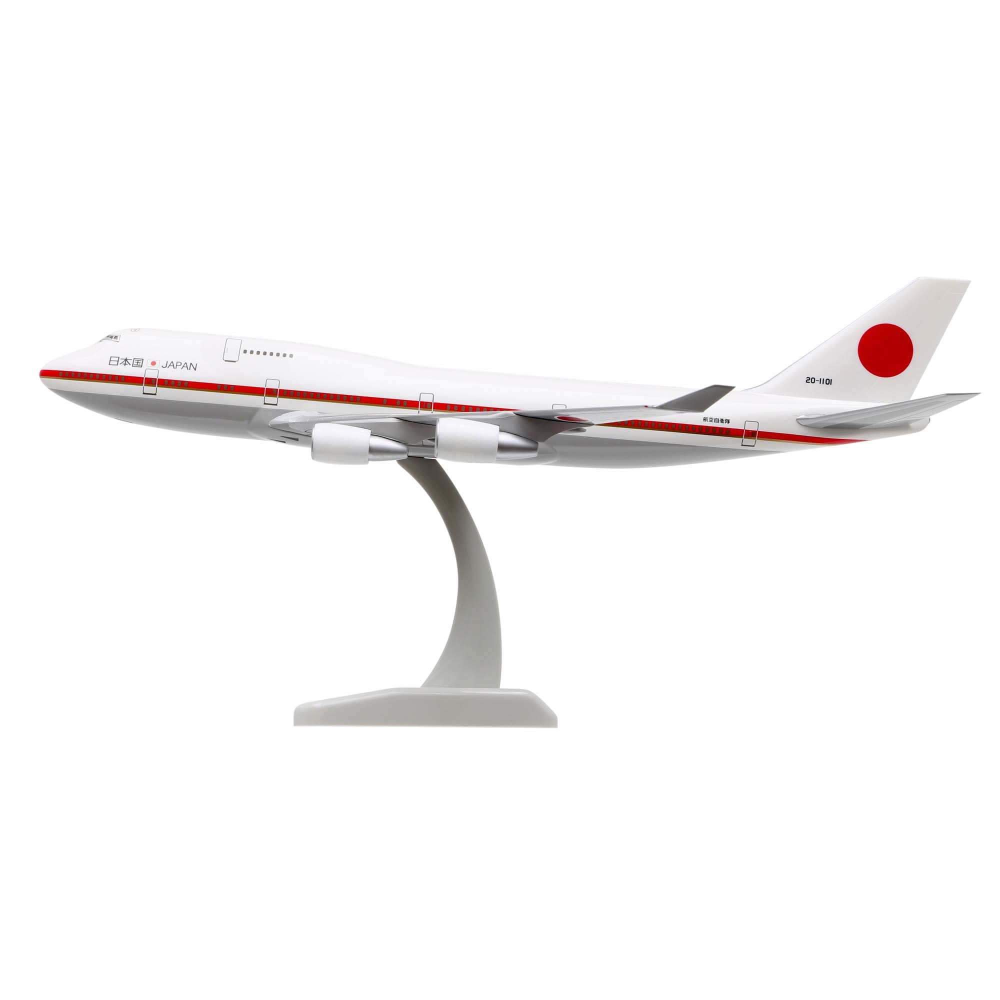 B747-400 Japan Self Defense aircraft model - 1/200th scale plastic