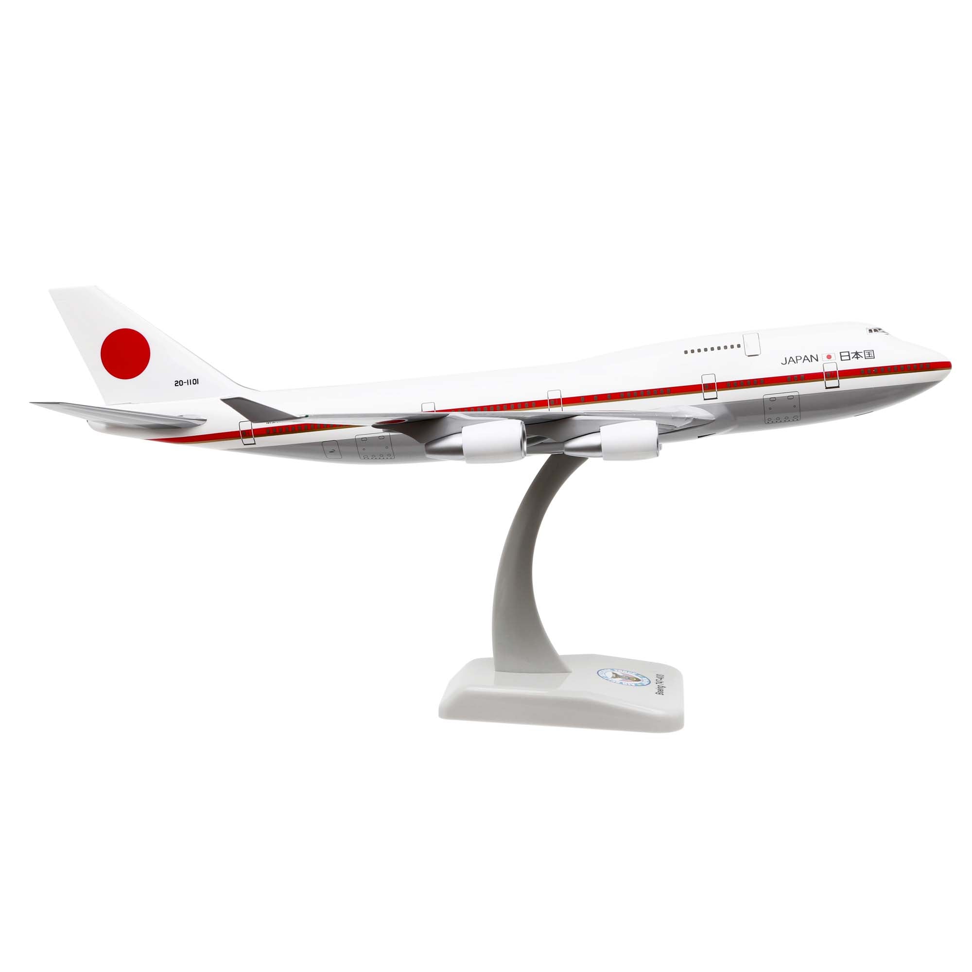 B747-400 Japan Self Defense aircraft model - 1/200th scale plastic