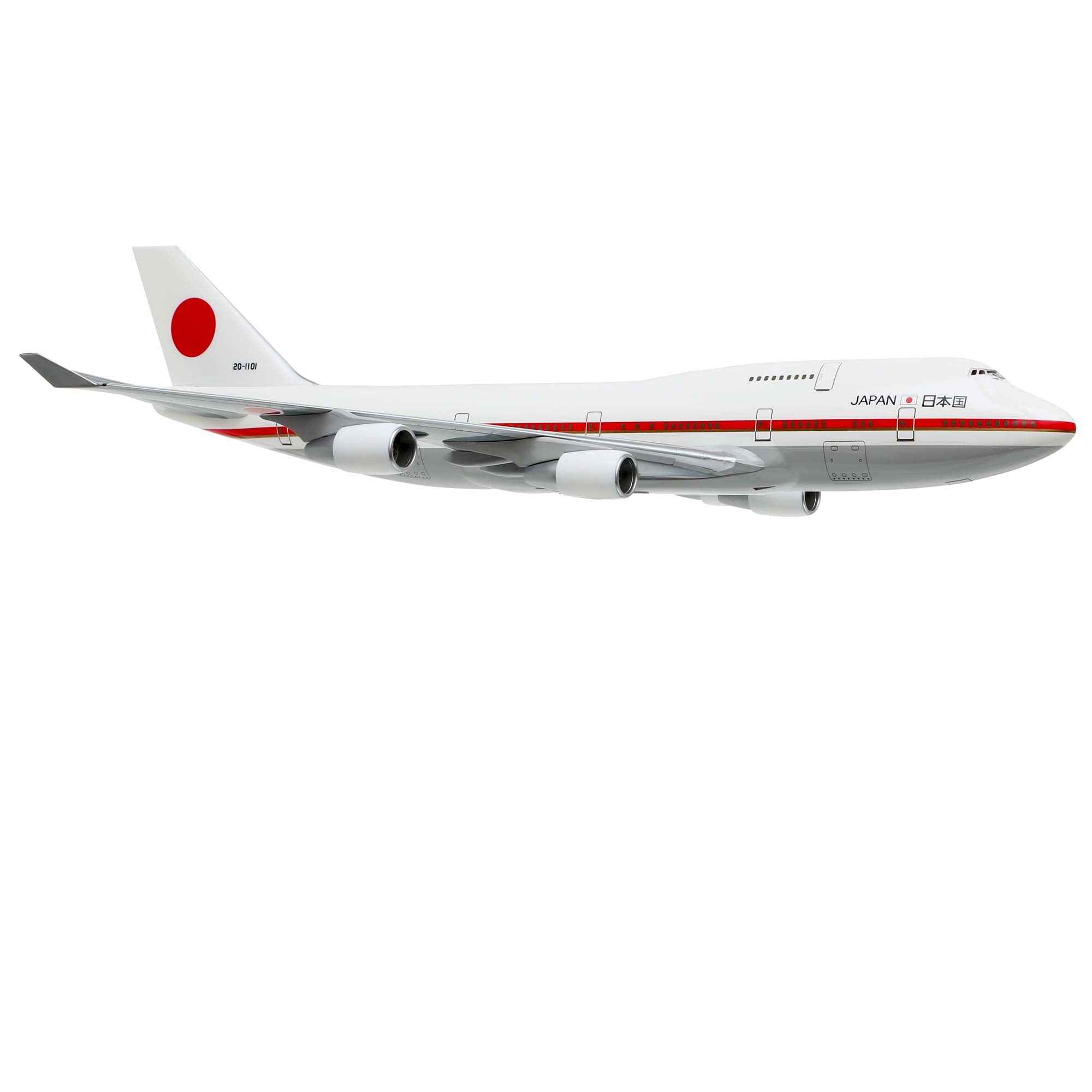 B747-400 Japan Self Defense aircraft model - 1/200th scale plastic