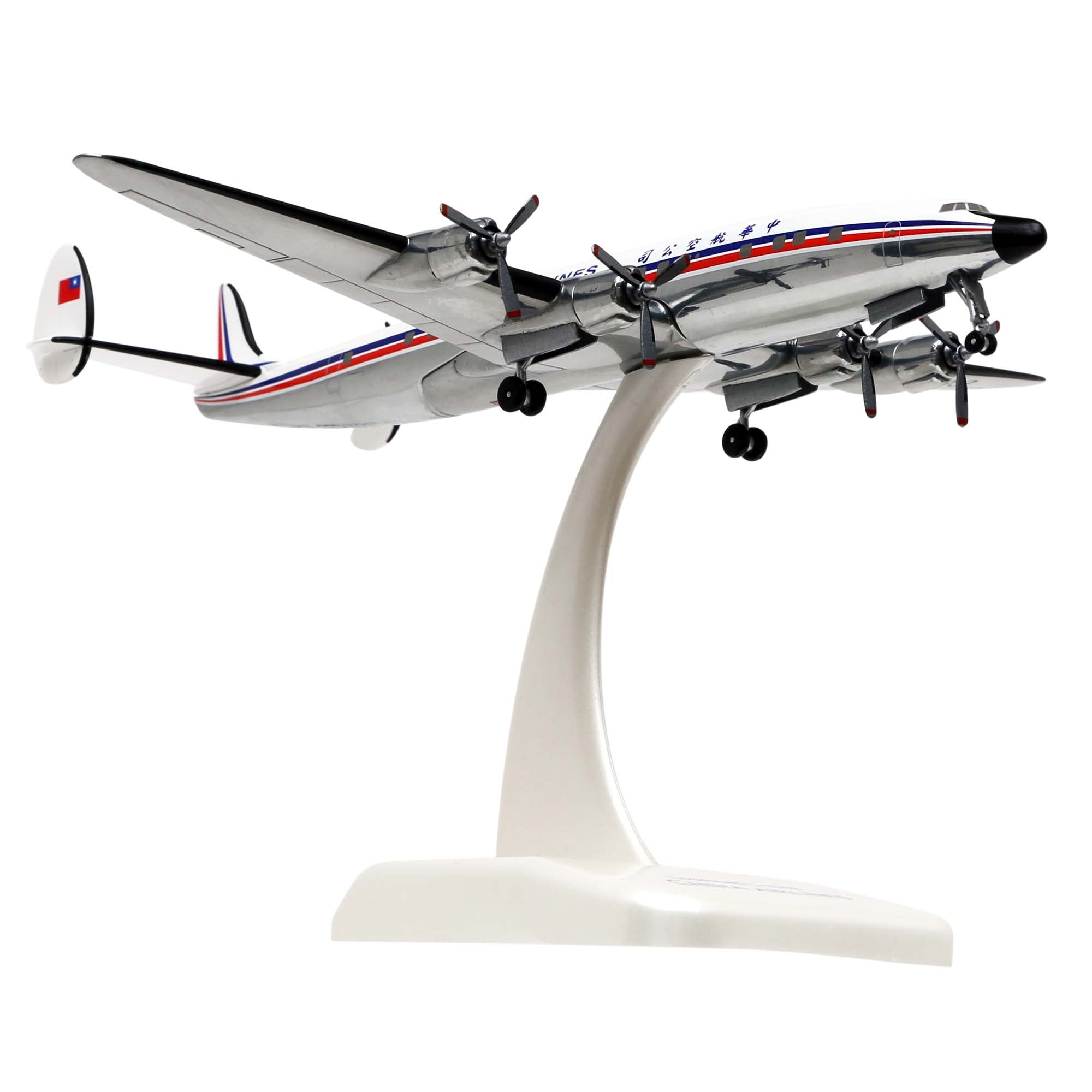 Maquette avion Super Constellation China Airlines - métal 1/200e