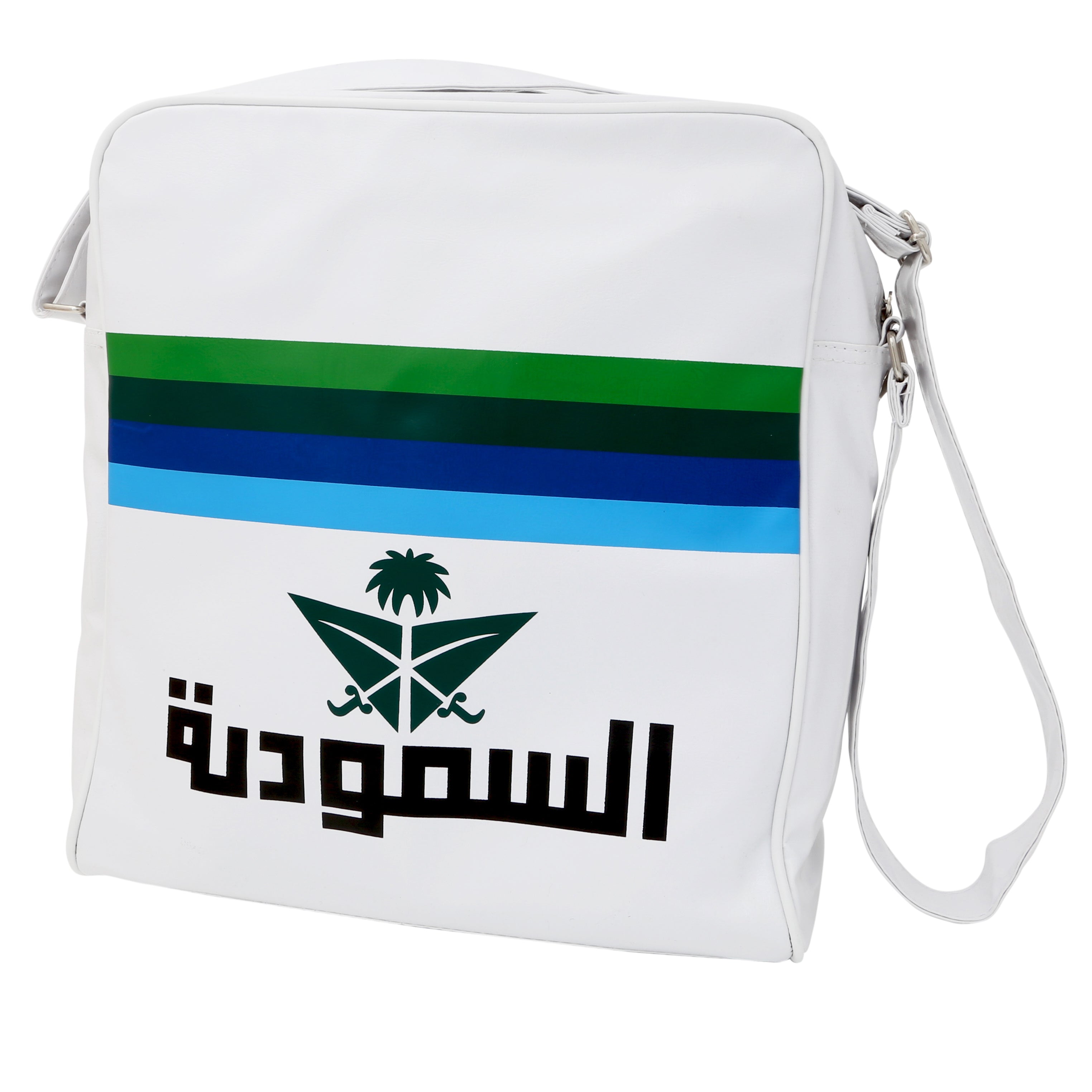 Sac de voyage vintage Saudia