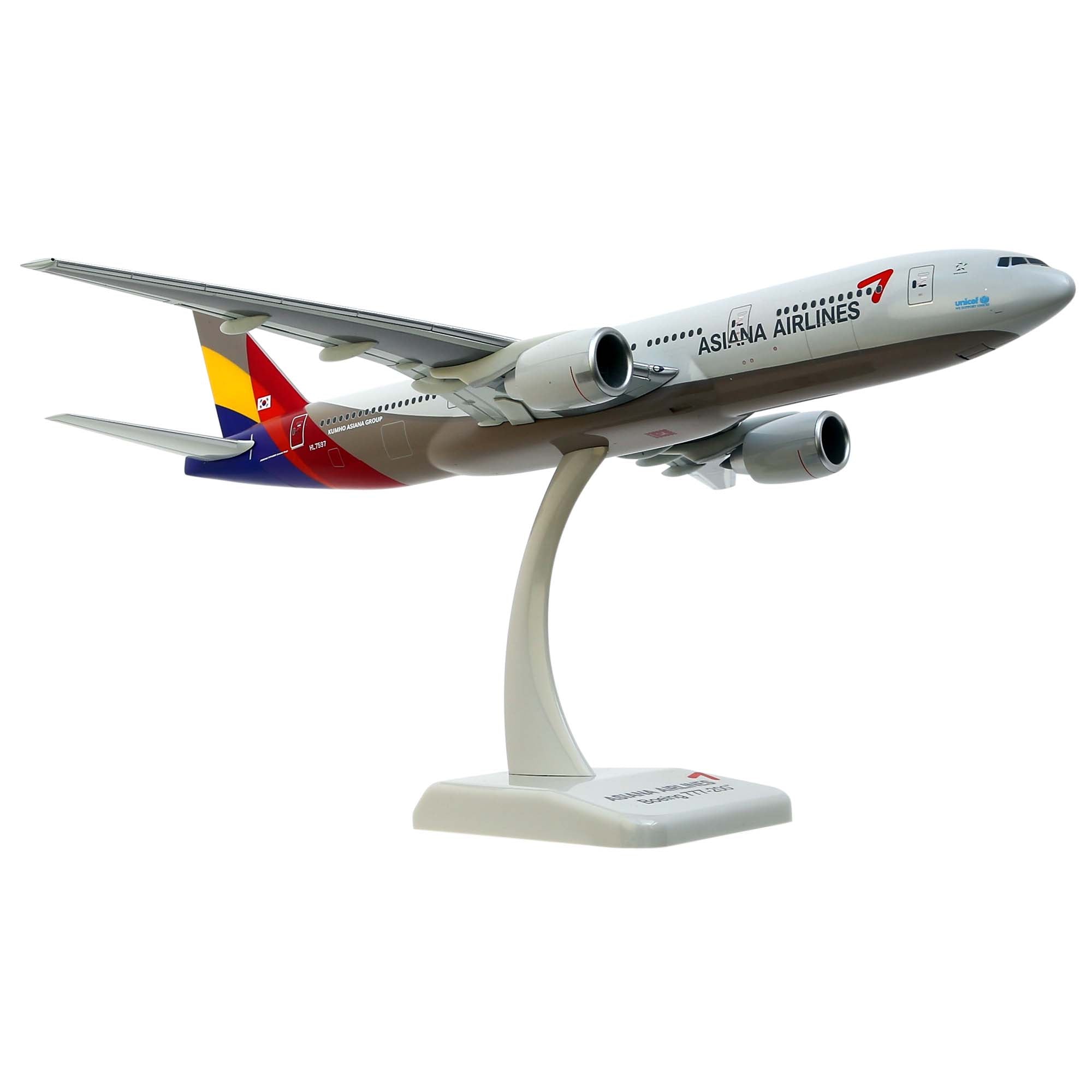 B777-200 Asiana (new colors) airplane model with landing gear - plastic 1/200