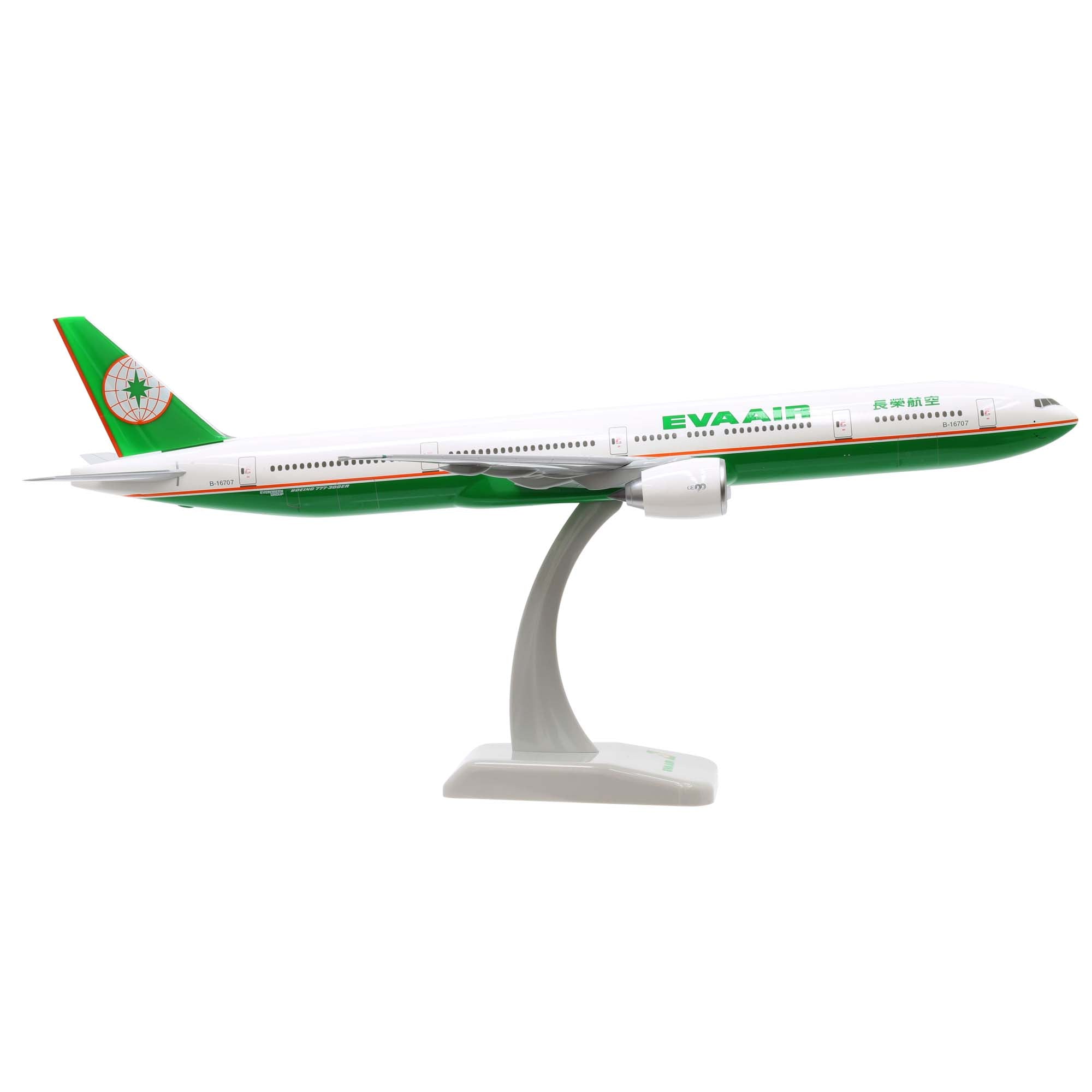 Maquette avion B777-300ER Eva Air (nouvelles couleurs) - plastique 1/200e