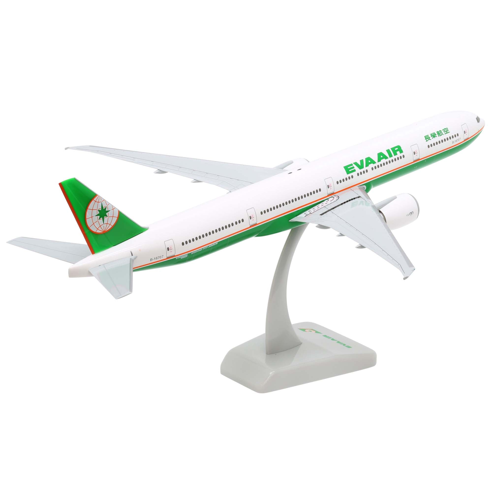 Maquette avion B777-300ER Eva Air (nouvelles couleurs) - plastique 1/200e