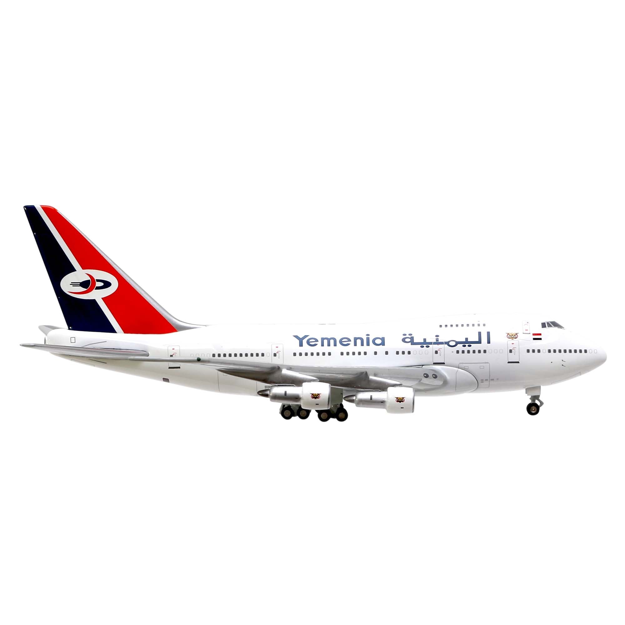 Maquette avion B747SP 7O-YMN Yemenia - métal 1/400e