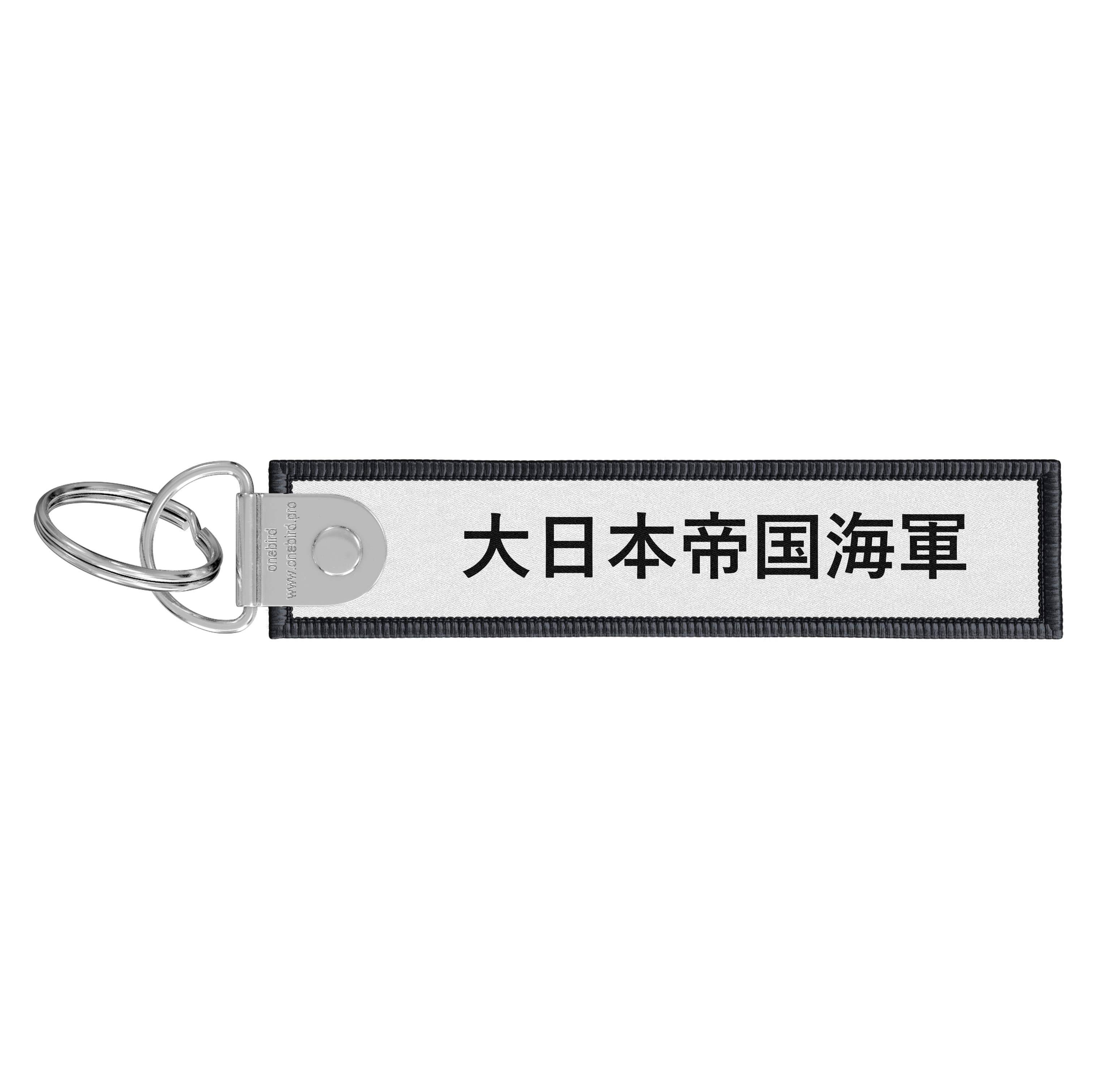 Porte-Clés REMOVE BEFORE FLIGHT® Marine Impériale Japonaise