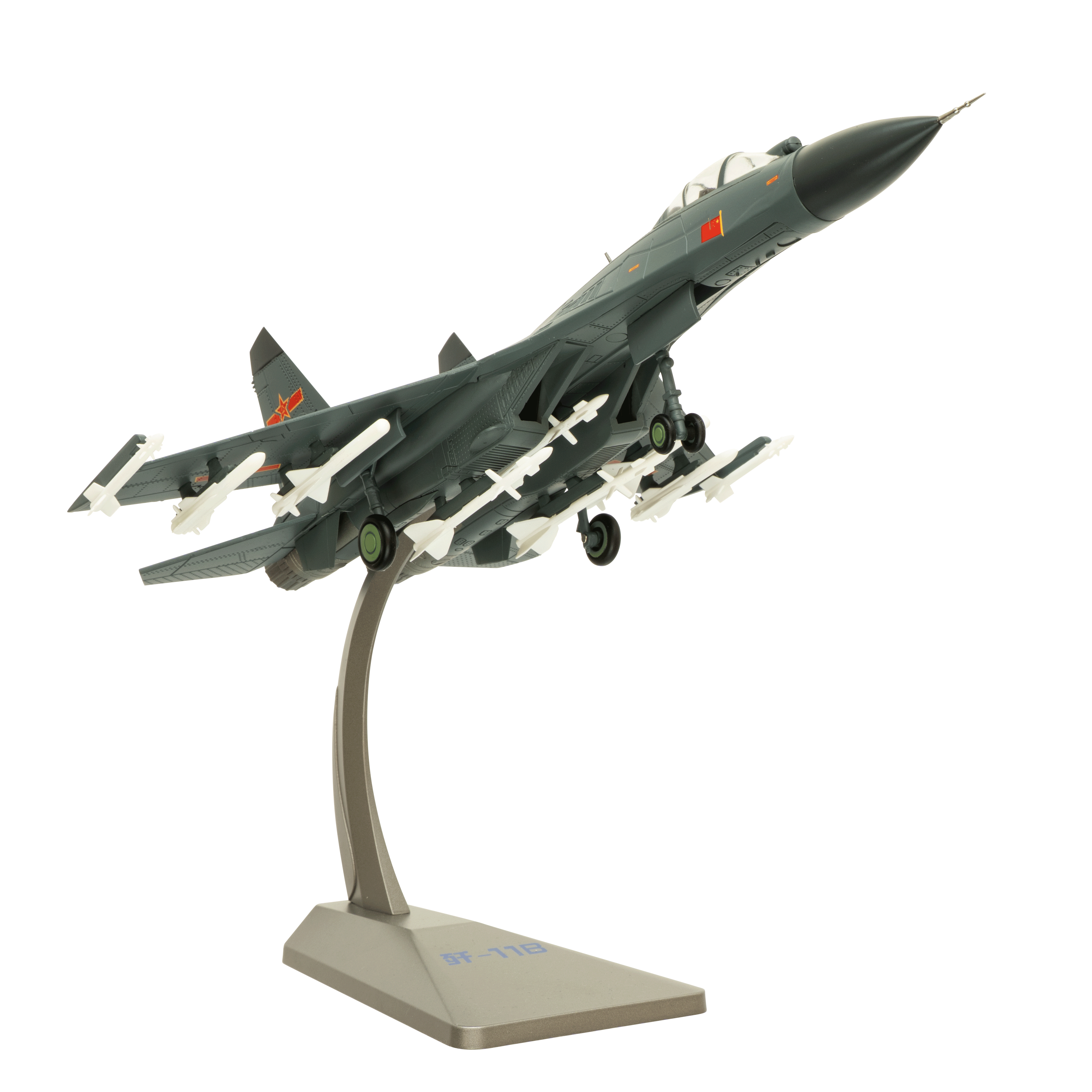 Maquette Shenyang J-11B, métal 1/72ème