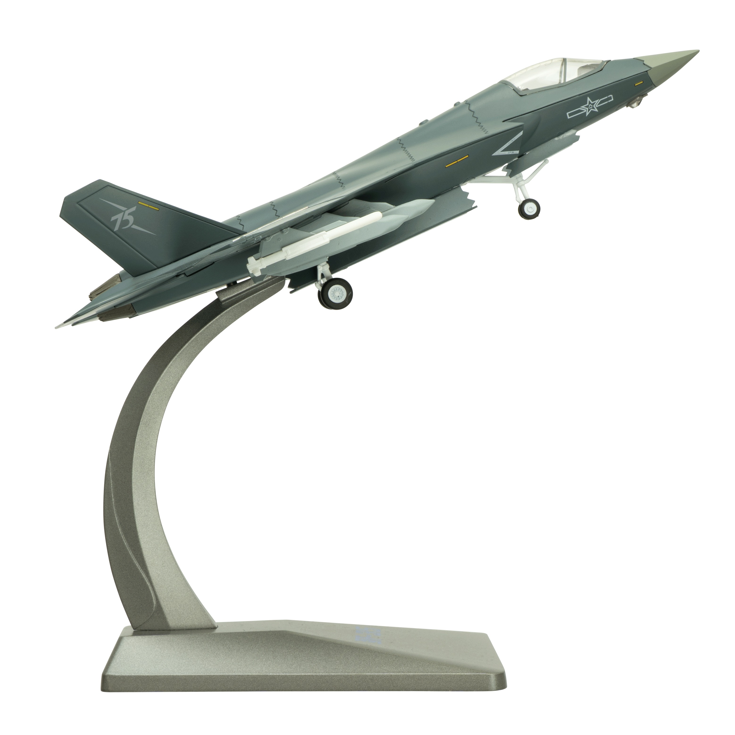 Maquette Shenyang J-35, métal 1/72ème