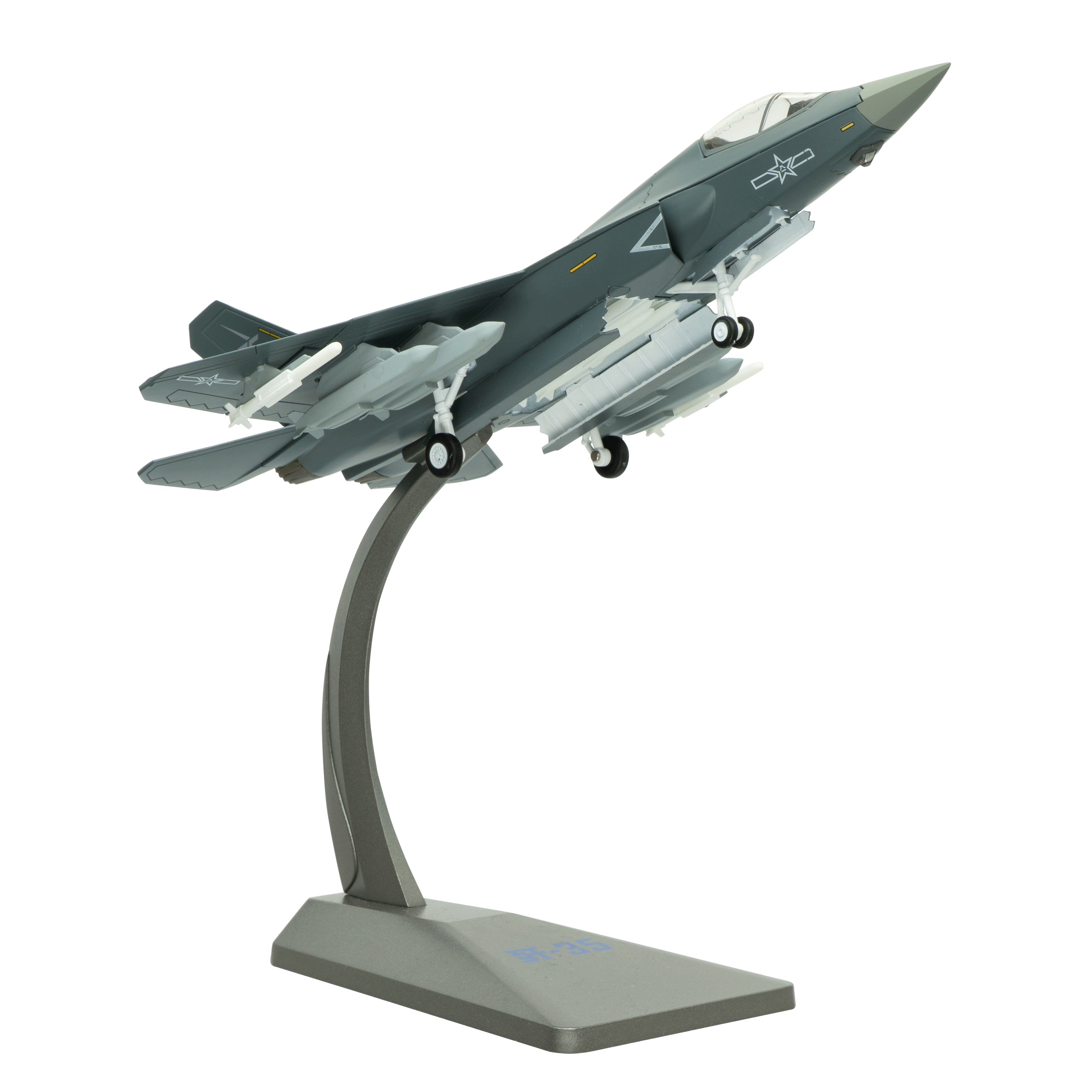 Maquette Shenyang J-35, métal 1/72ème